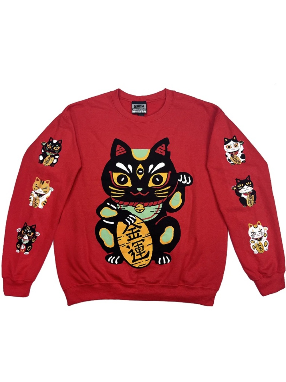 Lucky Cat Sweatshirt Kinwamonster Small